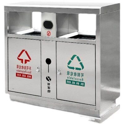 户外不锈钢镀锌钢板环卫果皮箱多分类垃圾双桶室外景区垃圾箱定制