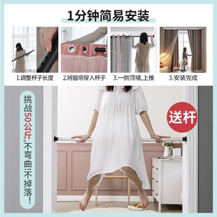窗帘免打孔安装 客厅儿童房女孩公主 伸缩杆遮光卧室少女2021年新款