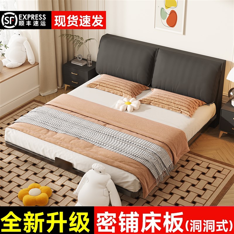 铁艺床悬浮床架钢架现代简约不锈钢床加粗加厚碳素钢洞洞板双人床