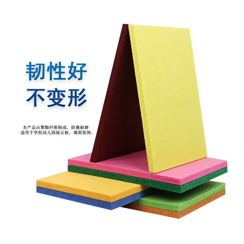 定制彩色毛毡板墙毡软木板照片墙贴背景板学校幼儿园展示板留言板