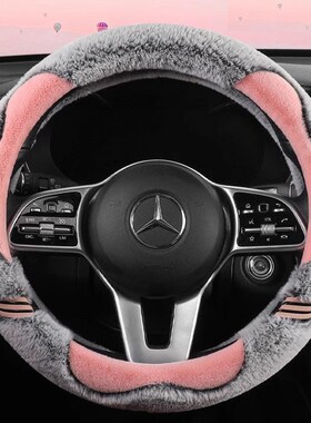 汽车方向盘套风神A30 A60 AX3 AX4 AX5把套OAX7冬季短毛绒专用防