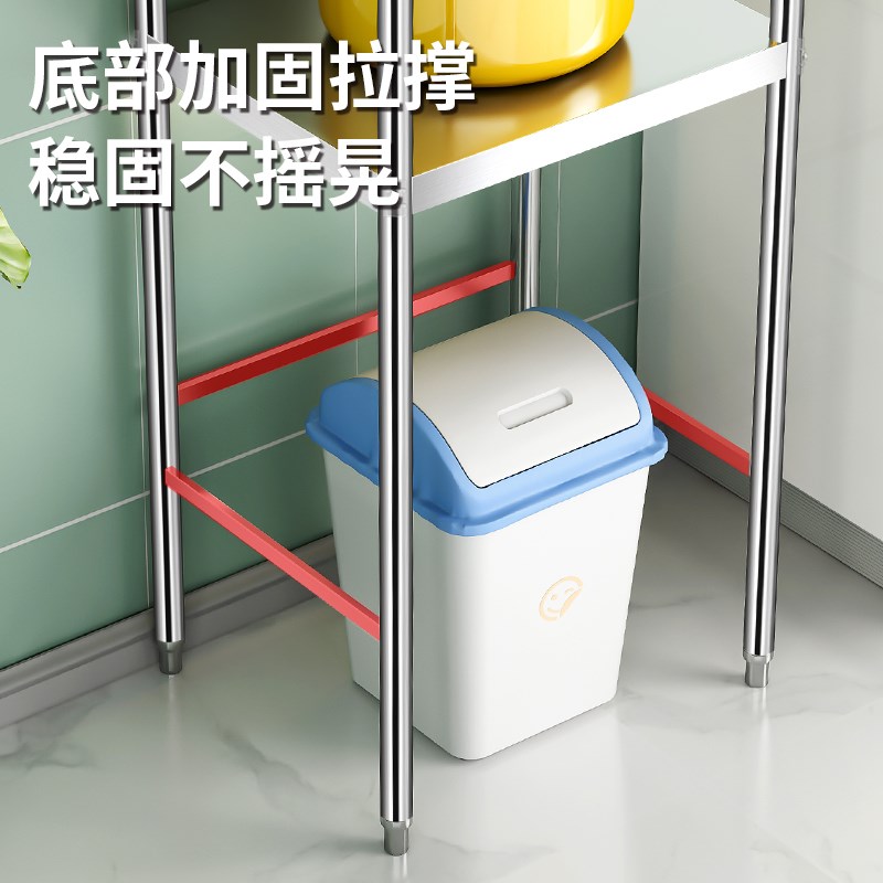 厨房垃圾桶上方置物架不锈钢高脚架落地多层浴室卫生间杂物收纳架图片