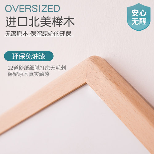 儿童磁性画画板小黑板家用宝宝无尘涂鸦板支架式实木写字白板可擦