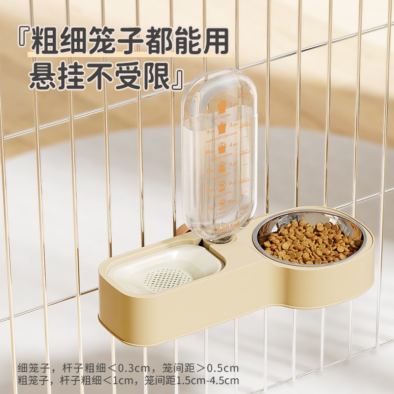 挂式喂食器双碗一体狗狗自动饮水器猫咪悬挂式宠物喝水器粮食挂笼