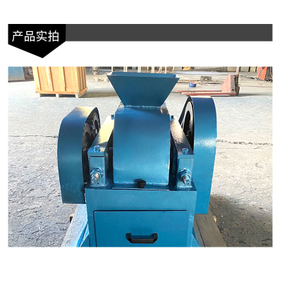 力辰科技对辊破碎机 齿辊式破碎机 双辊破碎机 辊式破碎机20075