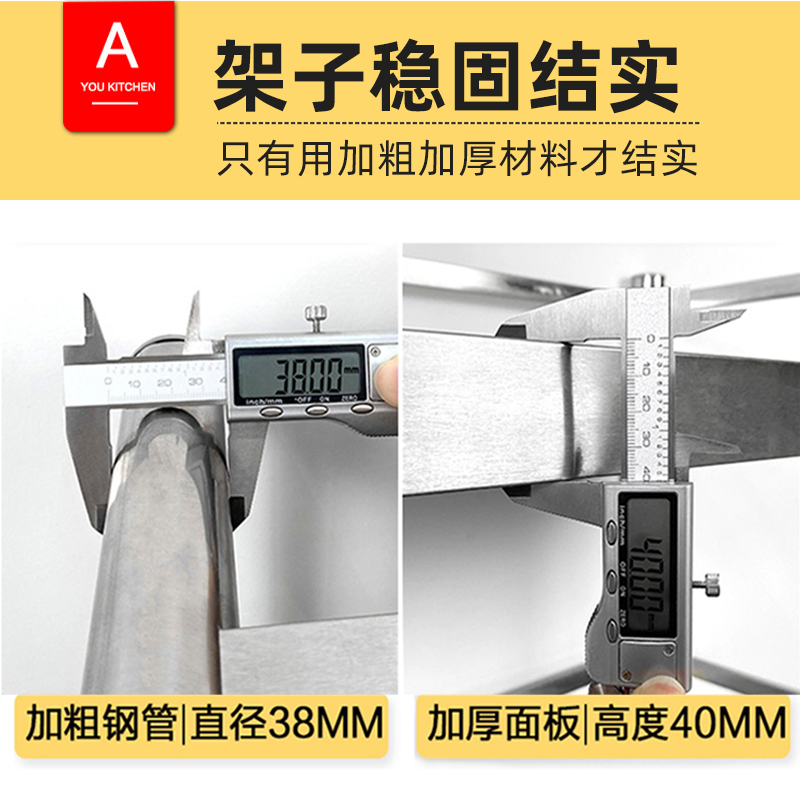 二层不锈钢置物架米面桶架烧水桶架汤锅支架落地汤桶架保温桶架子