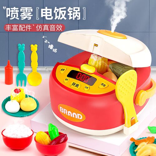 儿童扮家家酒厨房玩具女孩宝宝做饭煮饭仿真电Q饭锅电饭锅套装厨