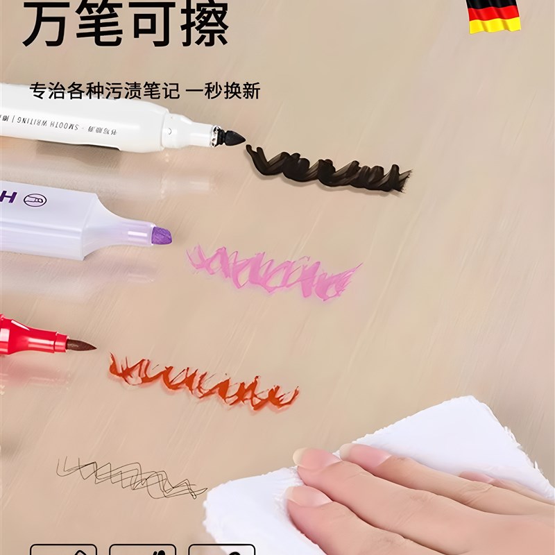 透明桌垫桌垫学生学习桌垫桌垫软玻璃桌布儿童学习桌布