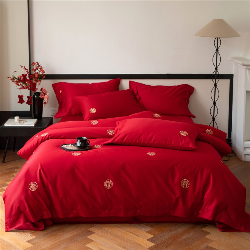 简约新婚庆中式喜字刺绣被套全棉红色结婚嫁床上四件套陪嫁床单笠