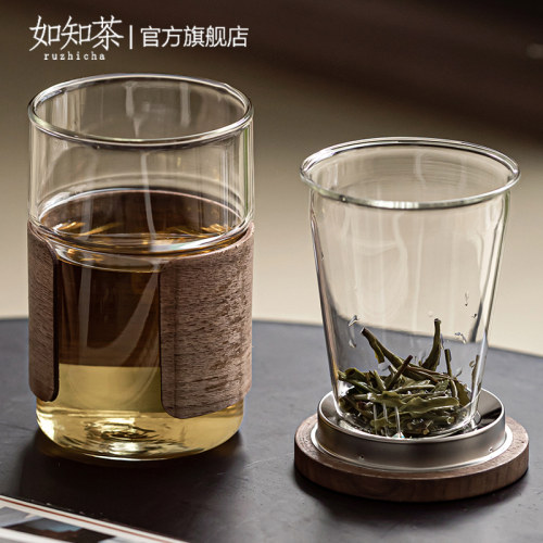 玻璃竖纹防烫泡茶杯女茶水分离喝茶杯子办公室个人功夫茶具