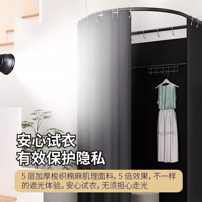 服装店商场移动试衣间门帘更衣室展示架便捷式落地布帘简易换衣间