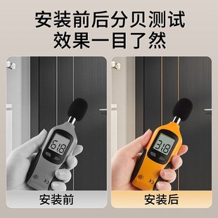 门缝密封条隔音超静音缝隙填补条卧室门框压边条房门木门门边胶条