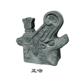 仿古瓦 正吻 吞脊兽 p吻兽 螭吻 博古 配件瓦 屋脊瓦 脊瓦封头配