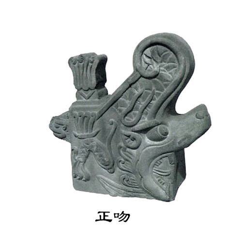 仿古瓦 正吻 吞脊兽 p吻兽 螭吻 博古 配件瓦 屋脊瓦 脊瓦封头配