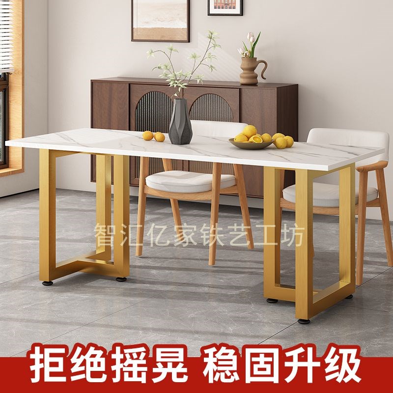 铁艺桌腿支架办公桌子腿餐桌脚大板桌腿底座茶几桌架书桌脚架定制