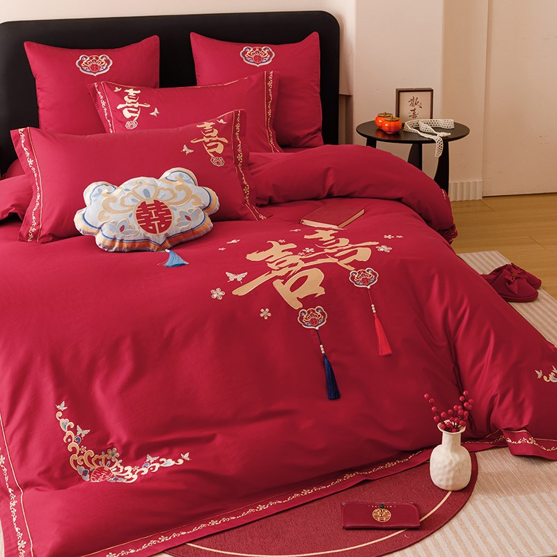 中式喜庆结婚红色100S长绒棉全棉提花简约婚庆四件套绣花被套床品