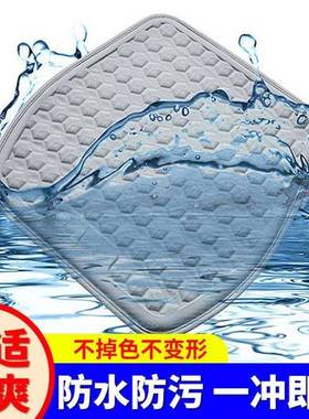 四夏季座垫窝通FNX用隔热季凉汽垫车坐垫座椅靠背蜂垫