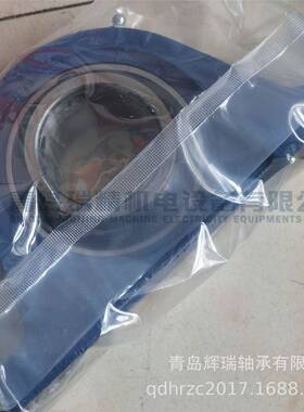 S-K-立式轴承座单元UCP21F0=轴承UC210+轴承775座P210