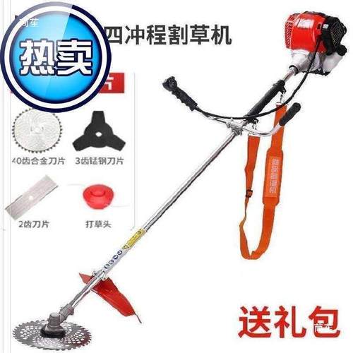 寸加除草机家割草机小型用翻地机二冲程o一机VXU锄地油锄土器8改