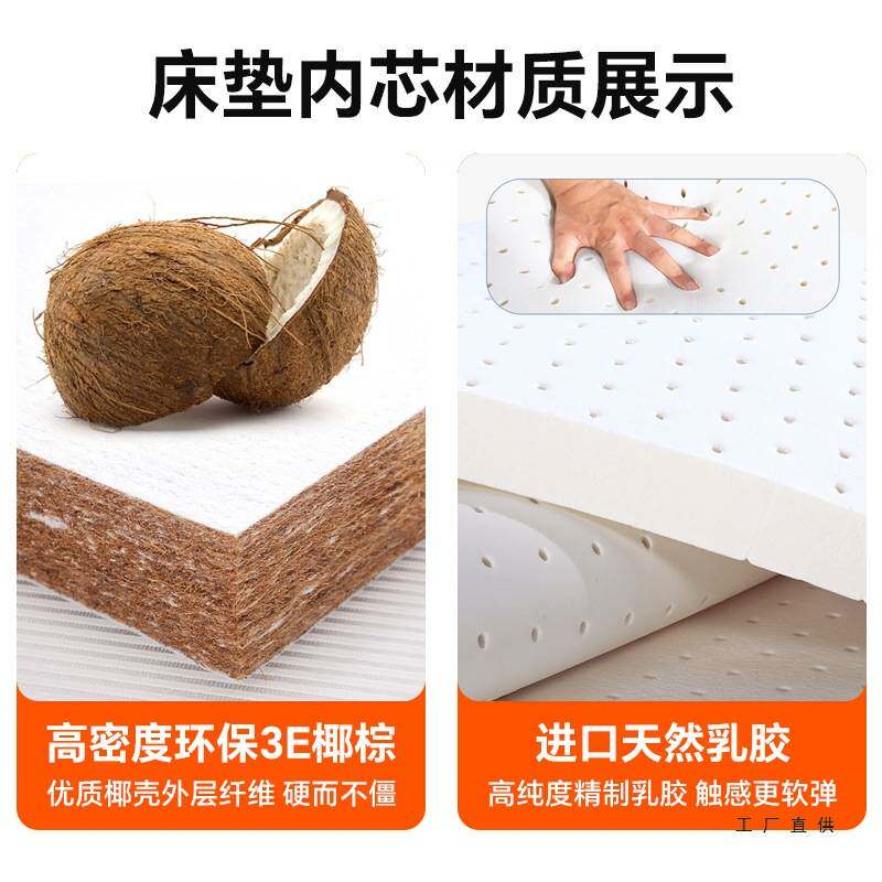 车载床垫定 制房车床车SUV后排垫子订 做异型床垫棕垫榻榻米可折