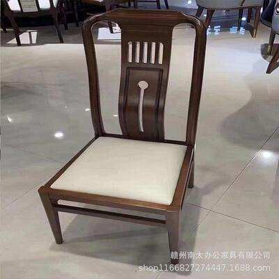 酒实木餐餐椅包厢餐厅宴店会轻奢实木靠背椅厢新中式椅酒店包A-11