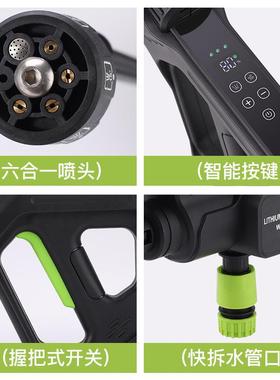 款多功能洗车高清洗压机跨境爆洗车电机无刷多功能洗车LAF机锂无