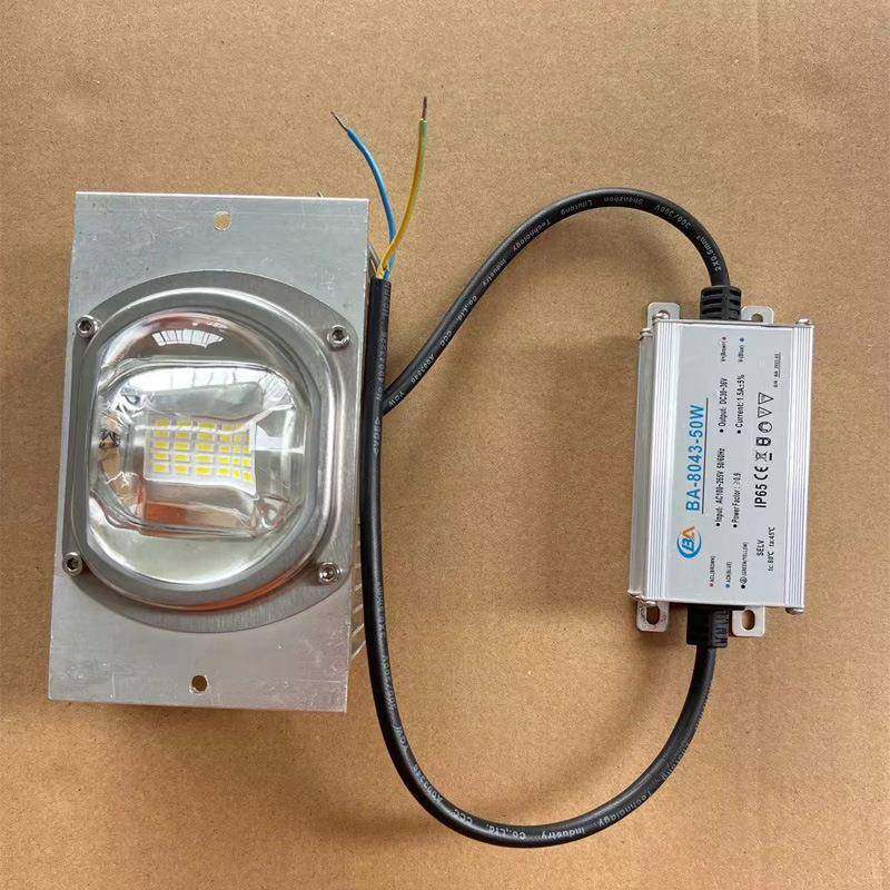 路灯ld国标户外防政SLZM-101水模组玉兰e灯市工程投景观灯照明太