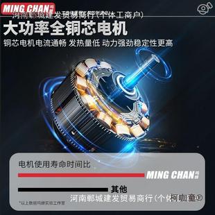 石大单片手式 提多功能切墙机混土水泥NAB材墙体楼板凝专业地面麦