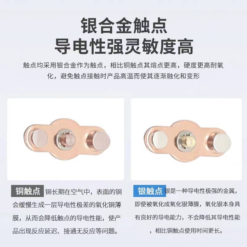 厂家直供 大功率继电器12V/24V500A大电流总电源开关/启动继电器