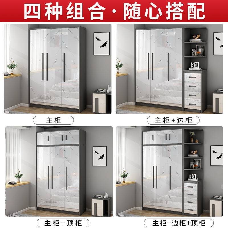 衣柜推拉门家用卧室实木衣柜简易组装出租房用收纳经济型成人衣橱
