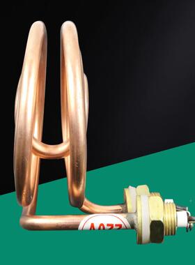 吉之美K1/K2开水器加发热管吉宝开水机热管热22AYF管0V配件电KW