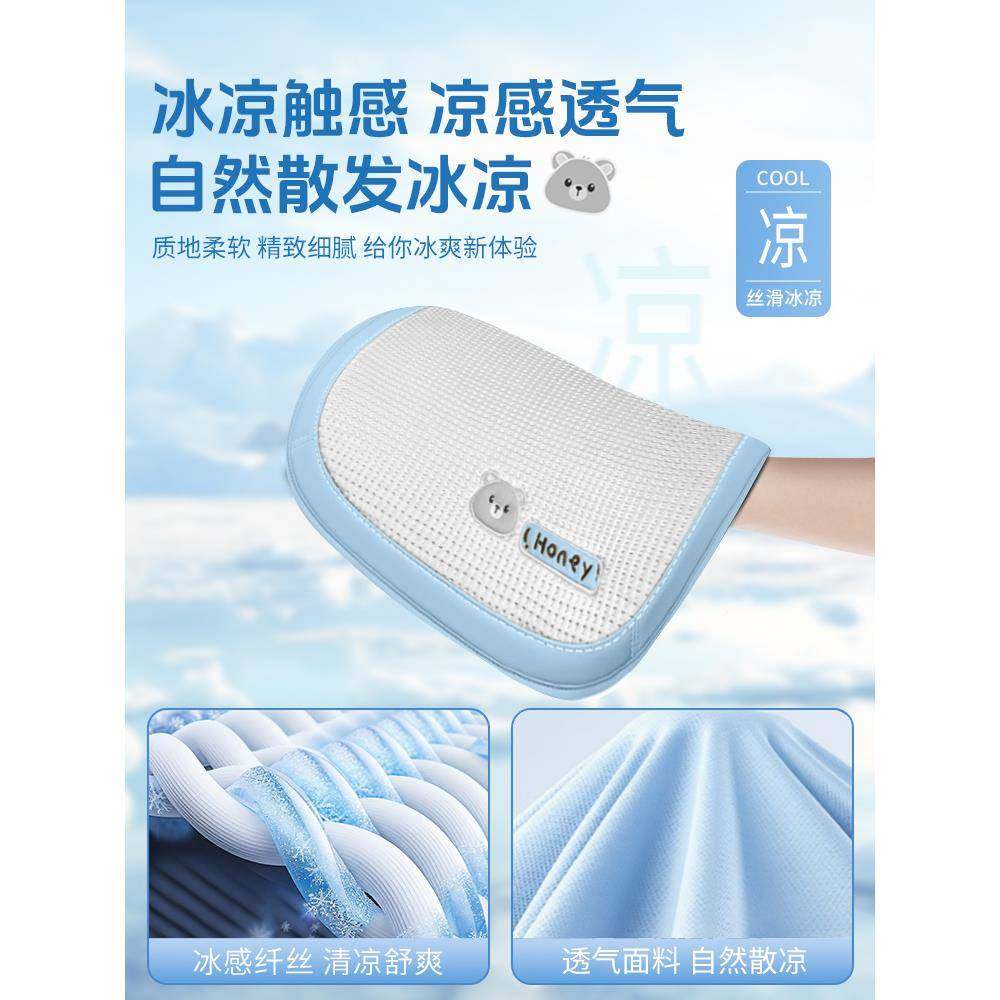 汽车坐垫225新ORB款冰丝座小垫0车凉垫夏季夏天季高端座套夏凉四,标准件/零部件/工业耗材,车间地垫,淘宝优惠券,粉丝福利购,淘宝优惠卷