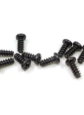 【162M*5-2】PT铁5黑色十割尾自攻螺字丝圆头十字电子3螺丝