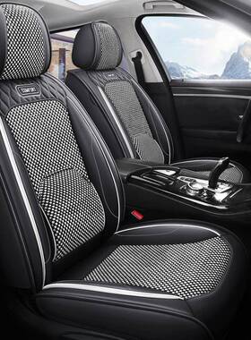 汽皮五拼冰丝色夏季车三坐垫车内FDH透气座通用凉垫四季打孔高端