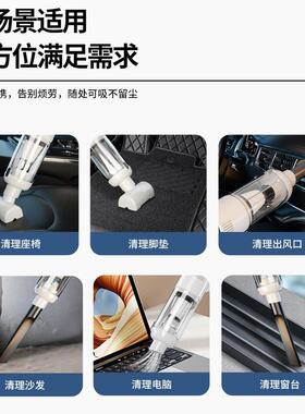 载吸尘器湿大功干率跨无ZDX线吸尘器车家手车持两用带地拖境充电