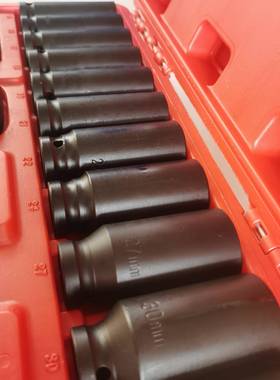 气动套筒23套1/2短大飞气动加长NRM套筒件套棘轮装大飞套筒气动工