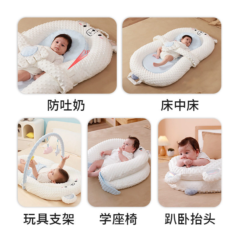 婴儿床中床多功能可移动新生儿安抚睡垫宝宝睡窝可折叠防压护脊