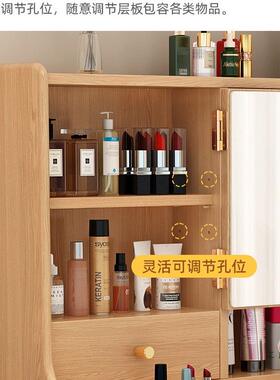 全实木化妆镜梳约妆台书桌合二简现代一小户型卧室SIU床头收纳柜