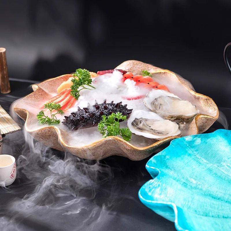 贝壳高档超大三文鱼海螺刺身盘冰盘意境菜餐具海鲜凉菜摆盘姿造盘