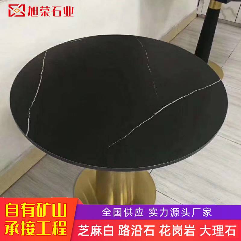 天然大理石酒店别墅精品石材室内外装修材料黑白根可来样纹地板