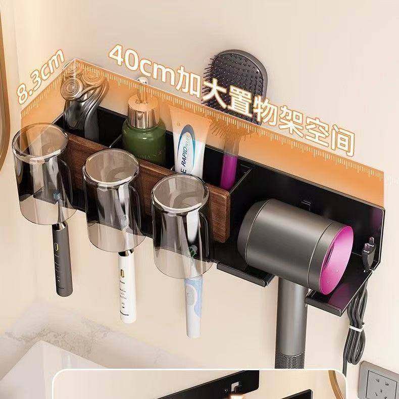 卫生间吹风机置物架免打孔电吹风挂架洗脸巾风筒支架浴室收纳架子