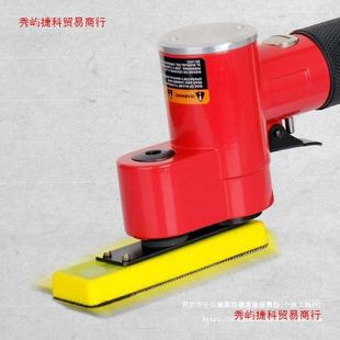 气动一往字砂打871机复式 狭小空磨头间抛光乐器钢琴 散打砂纸指式