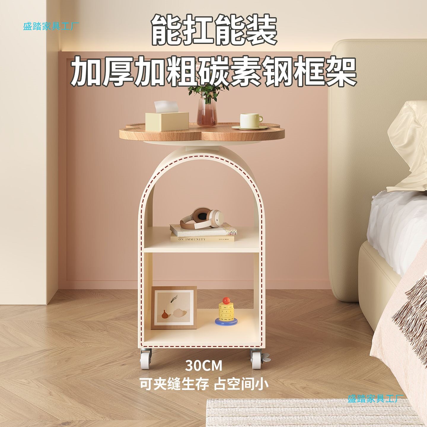 儿童房床头柜小型家用卧室铁艺奶油风可移动床边几置物架收纳柜子