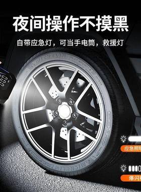 载车无线QAT充汽车轮胎便携式车载电动打气泵气照明泵数显大容量