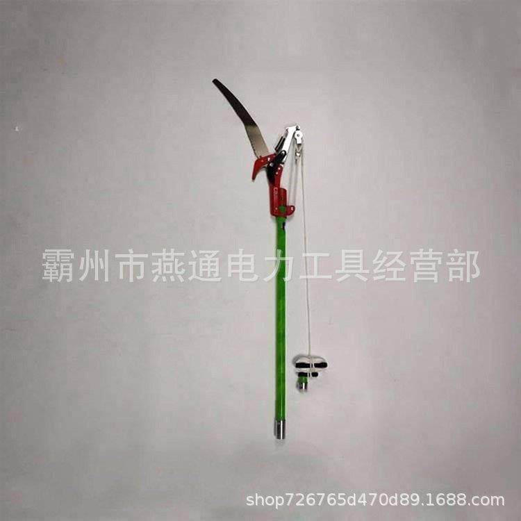 Z011728枝绝缘修枝高压接扣式修剪F带电施IGF工绝缘长锯把树枝剪,畜牧/养殖物资,特种养殖设备,淘宝优惠券,粉丝福利购,淘宝优惠卷