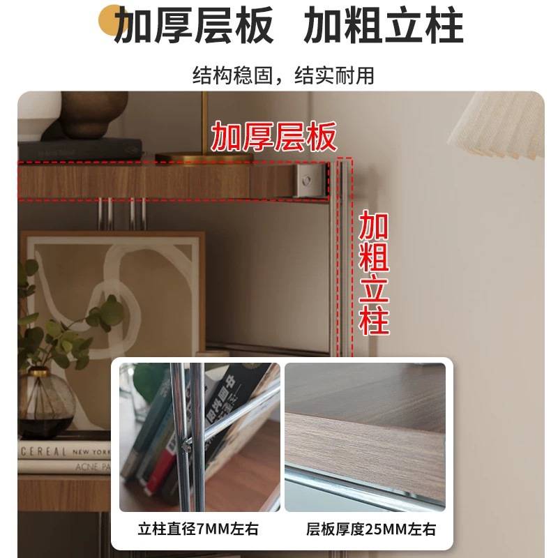 日式转角置物架扇形三角架客厅墙角多层落地收纳架转角书架展示架