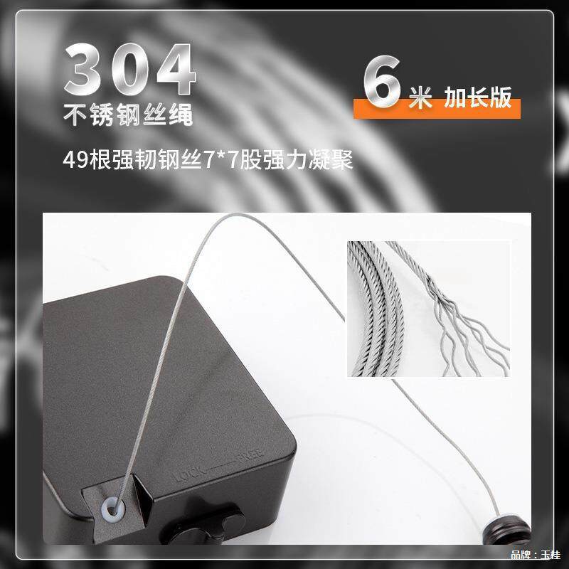 厂家直SCB销伸缩隐形晾加衣绳内外长晾晒衣绳加长可6米凉衣室绳免