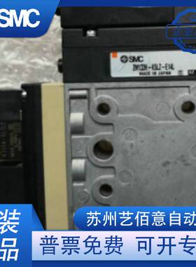 SMC真空发生器ZM133H-K5LZ-E14L/ZM053H-K5LZ/ZM073 H-J5LZ 原装