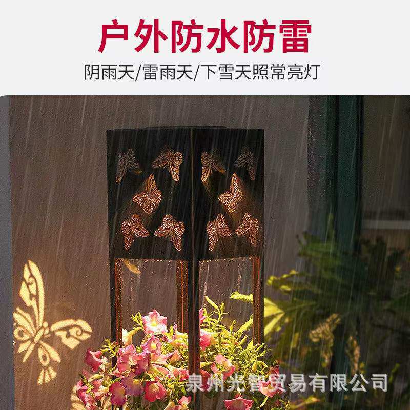 跨境 太阳能户外防水彩灯蝴蝶蜻蜓花园布置氛围装饰灯摆地花架灯