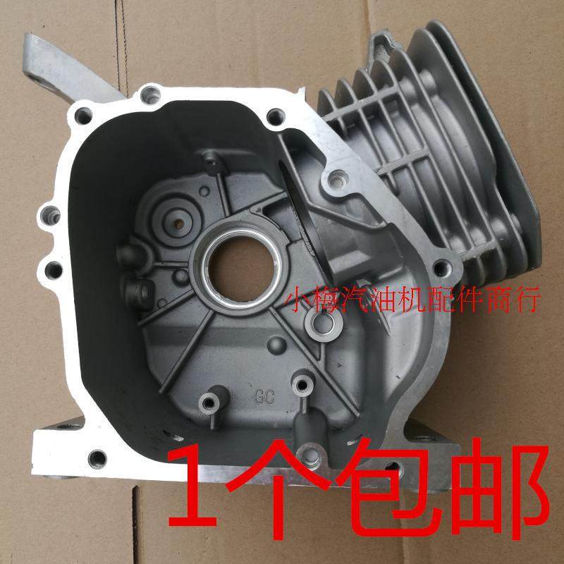 汽油发电机配件1塞68YUX17017177218819019箱体活总成带连杆,纺织面料/辅料/配套,纺织机械配件,淘宝优惠券,粉丝福利购,淘宝优惠卷